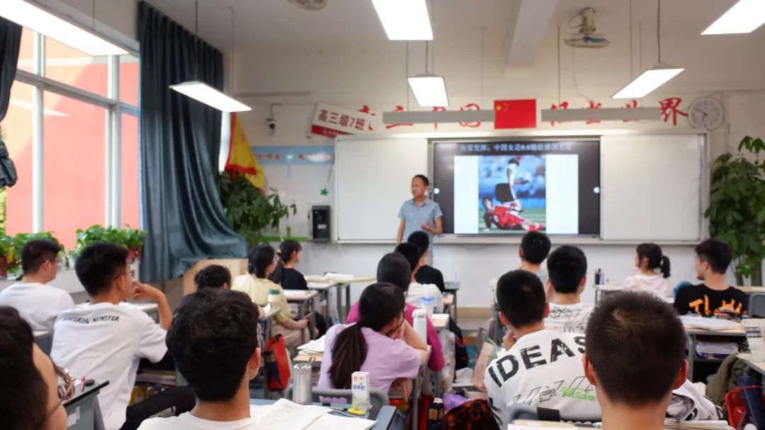 高考倒计时40天！致敬每一位成都为明的追梦者，决胜高考志做黑马