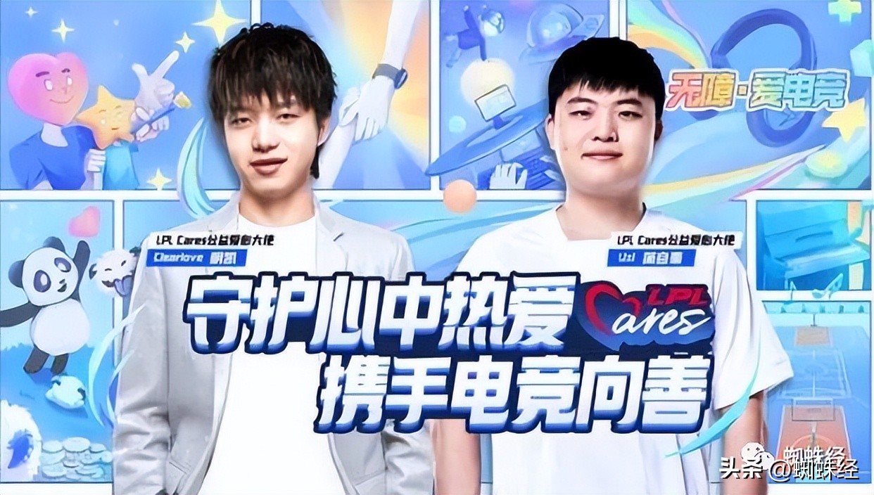 网经资讯丨女子占卜陷入圈套 男子申请电话卡支付宝名下多了账号