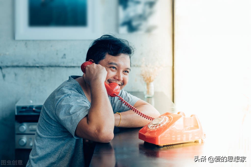 关注男性心理；看穿男人的害羞心