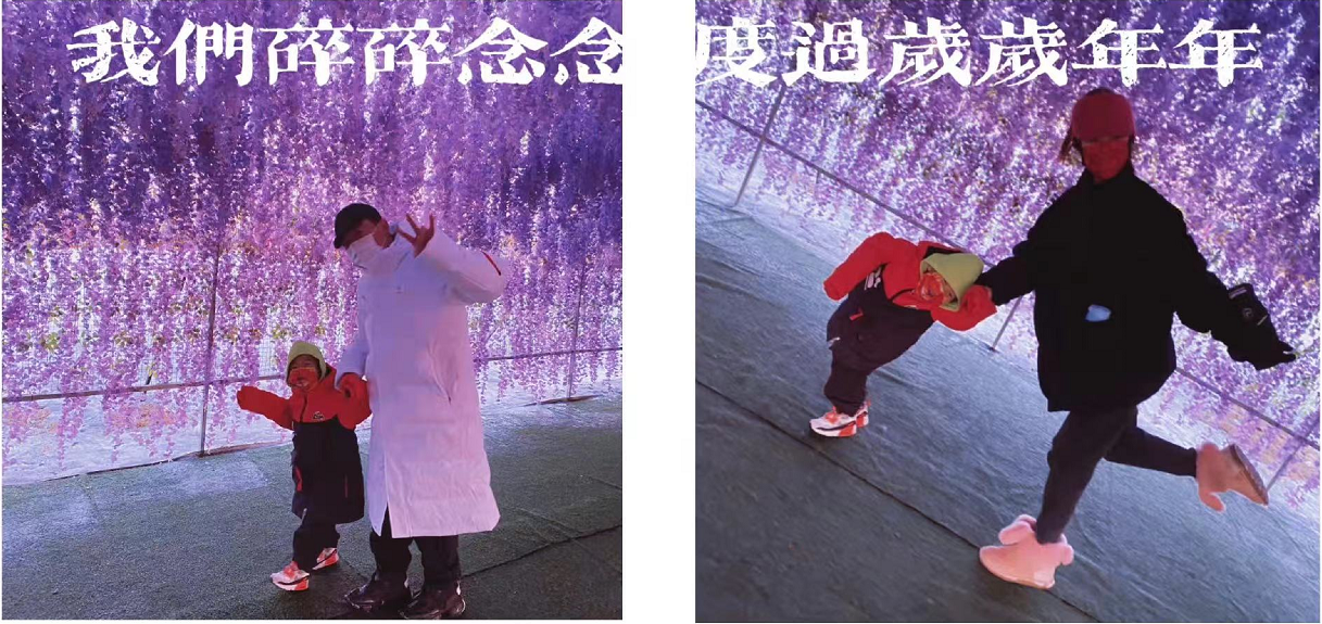 潘斌龙老婆史慧：陪他度过艰难岁月，如今一家三口幸福甜蜜