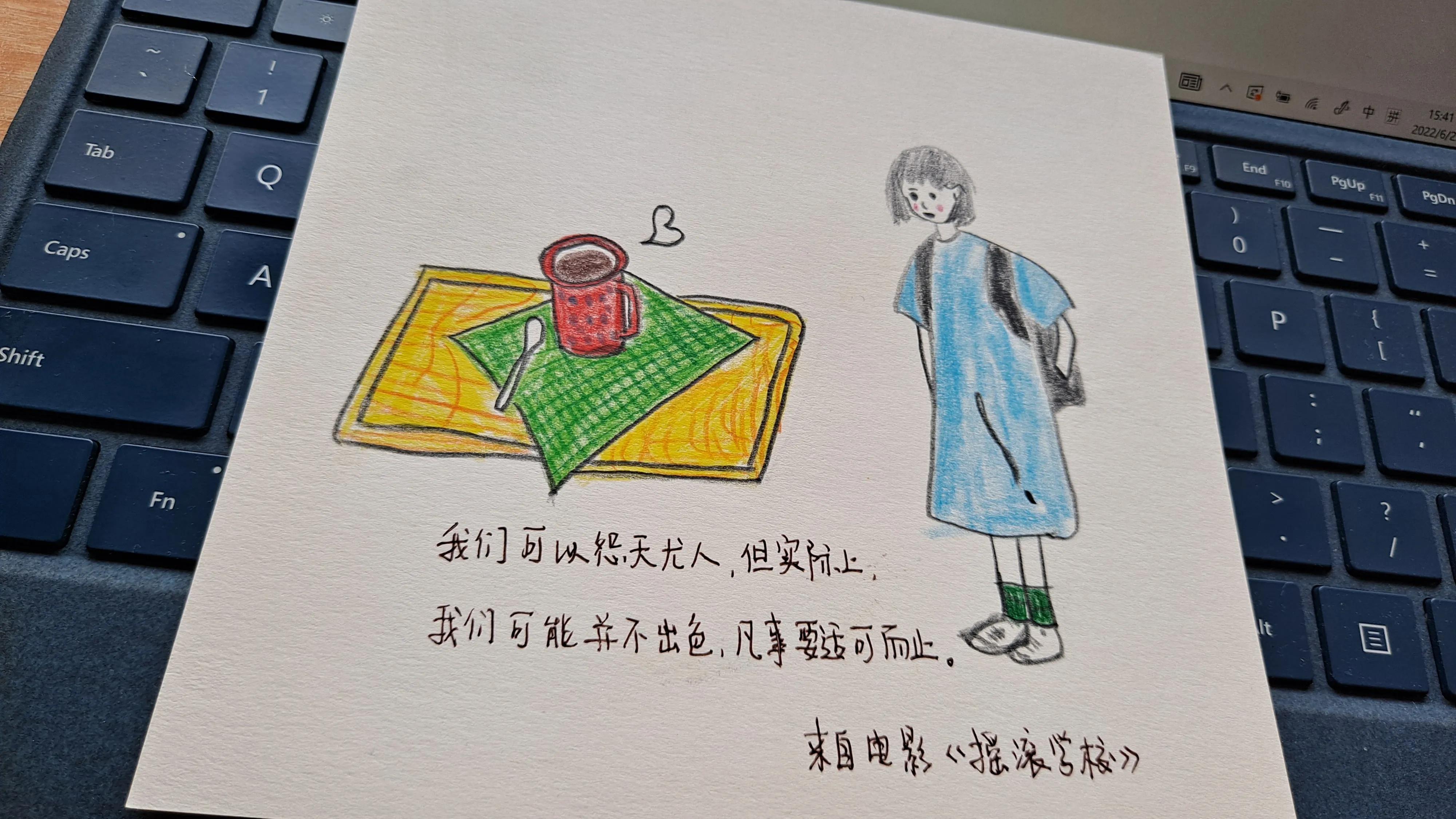 二十年婚姻是什么婚(这婚，20年了，还是离不了)