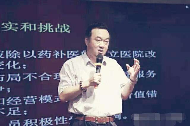 于斐老师谈：医院2022如何做好战略管理，实现高质量发展（十四）
