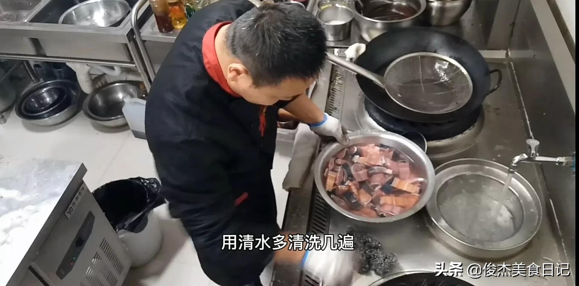 鯰魚怎么做好吃,鯰魚怎么做好吃又簡(jiǎn)單家常的視頻
