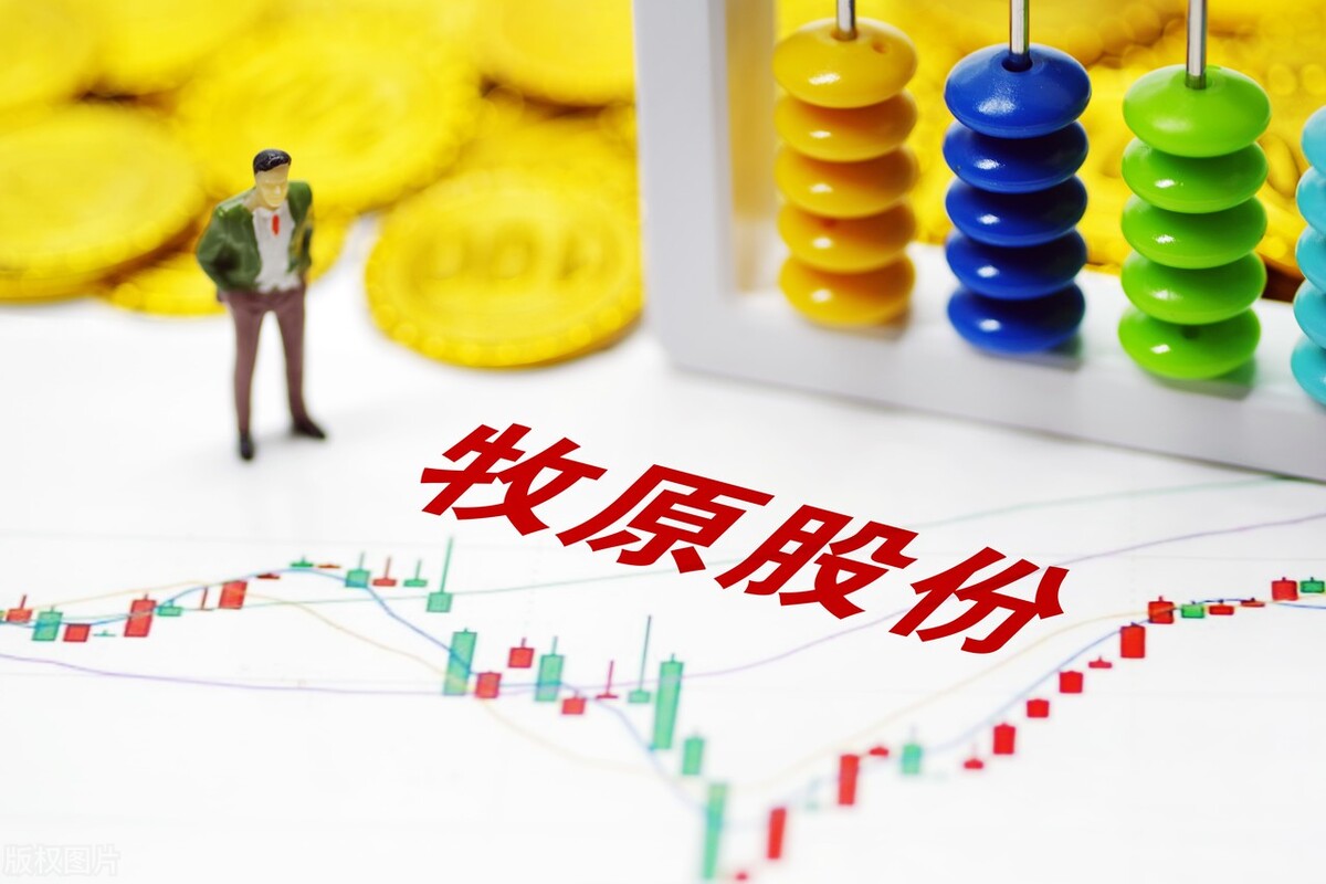 猪企2021年业绩大比拼,牧原股份为何能够一枝独秀?