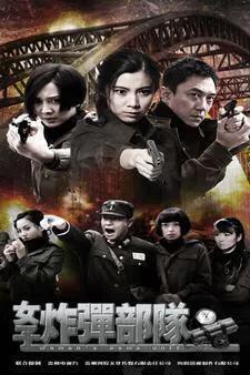 还不快重温一下这几部剧！经典篇