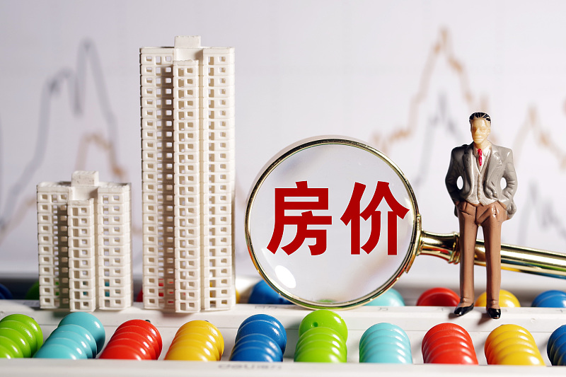 子女請注意！2022年起，3種情況下子女不能繼承父母的房產