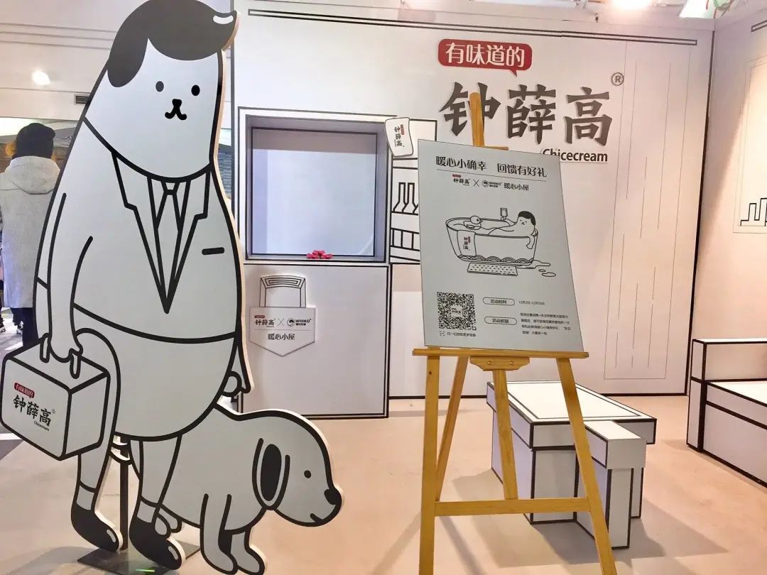 茶顏悅色重慶4店同開、瑞幸門店破7000+｜飲品周報第26期