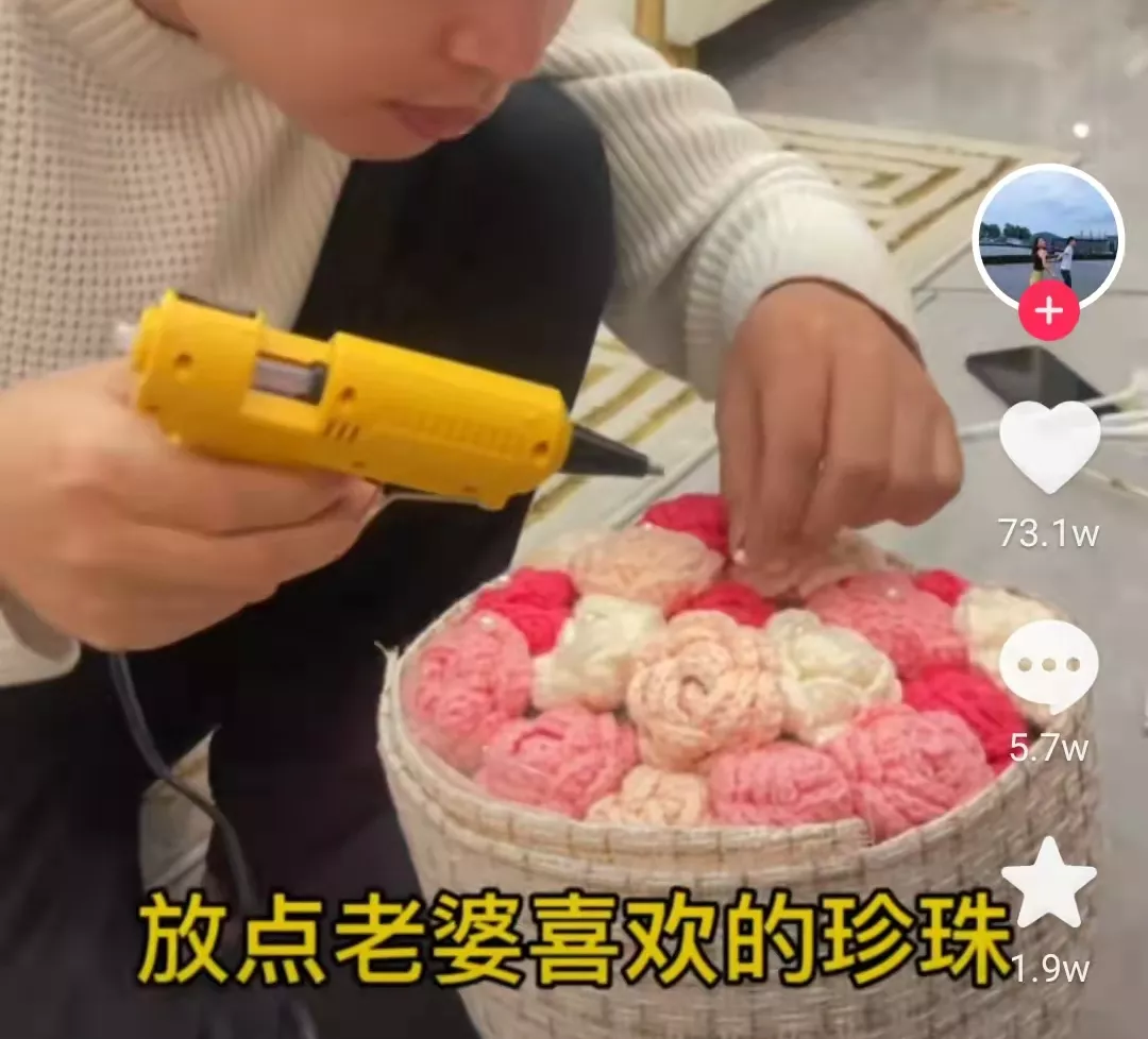 情人节的礼物（情人节送礼物）