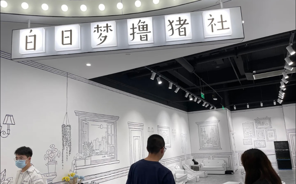 苏州这几家超好逛的大商场，去了N次，每次都有新发现