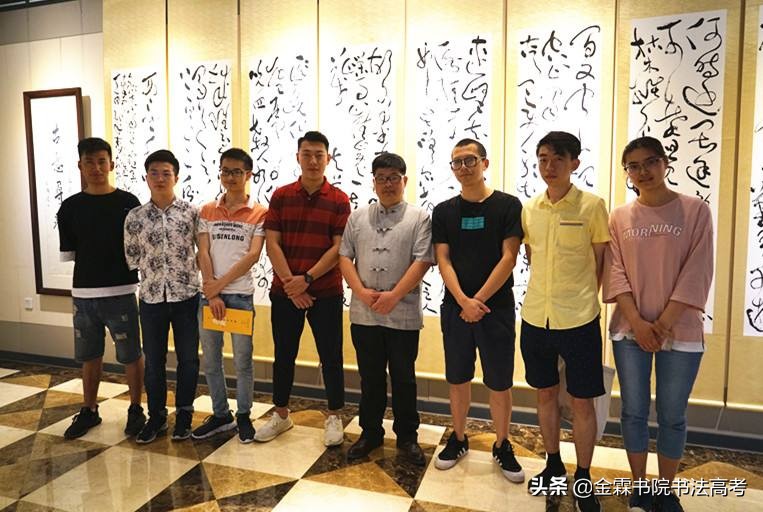 全国高校书法专业系列——第二十期：西安美术学院