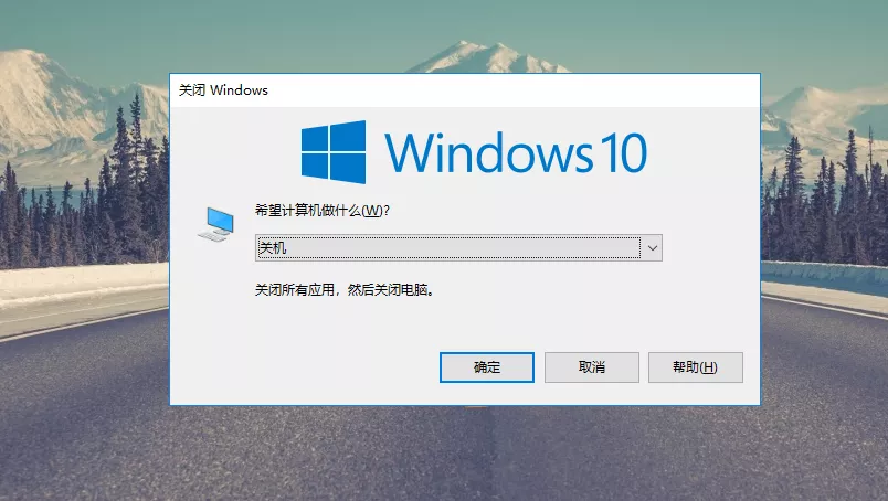 快捷锁屏电脑键是哪两个（非常实用的15个快捷键）