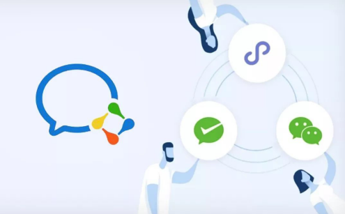 如何注册企业微信（如何注册企业微信）