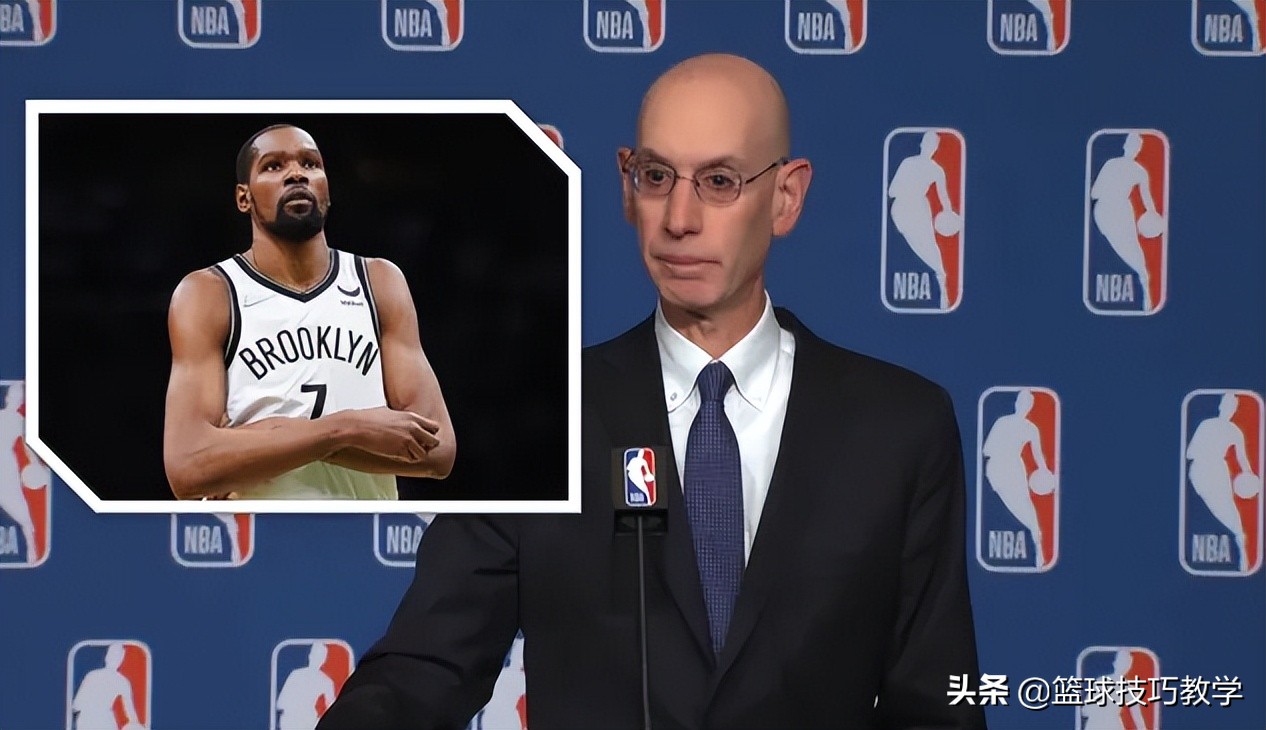 nba总裁为什么(NBA总裁肖华针对杜兰特转会发声！讨厌球员申请交易)