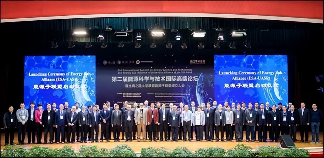 西安交大这5个专业，将纳入《华盛顿协议》互认名单，进入全球“第一方阵”！