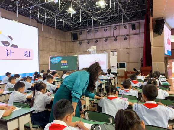 成都市双流区第八届中小学班主任技能大赛复赛在协和实验小学举行