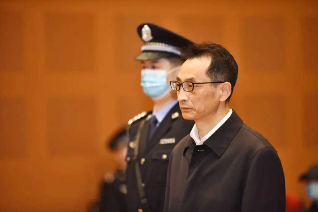 旧案｜北京“大老虎”陈刚落马记