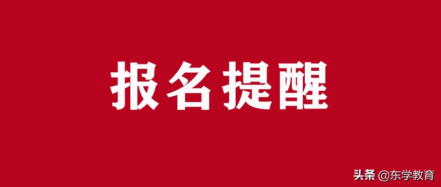 注册安全工程师管理系统（注册安全工程师考试含金量高）