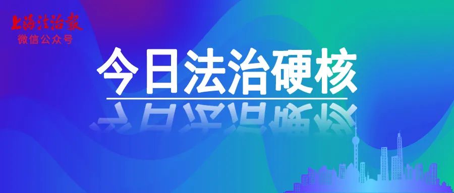 广西凤山：7旬老人为护孙砍伤醉汉，被判刑但缓刑