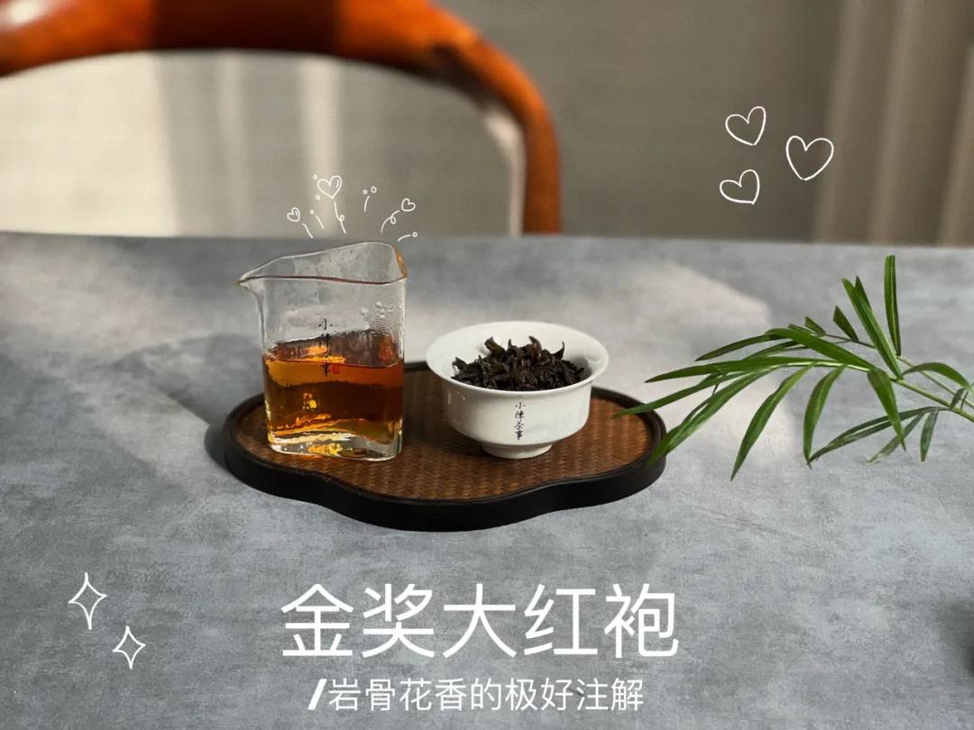 大红袍是红茶，铁观音是绿茶？六大茶类关系划分，你认清了吗？