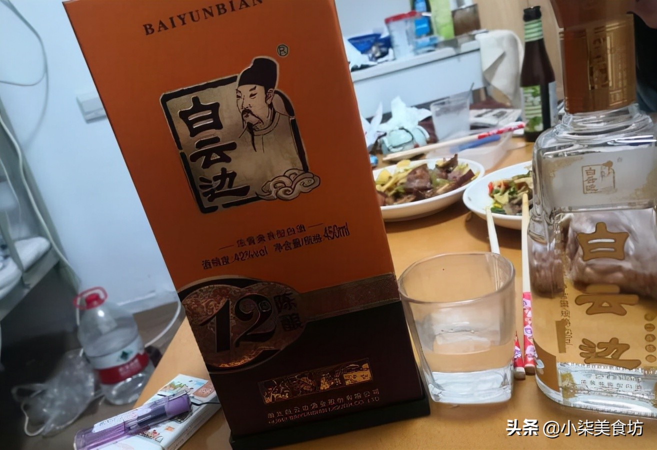 图片[5]-全国哪的白酒最好喝？经过评比 这6款白酒高调出炉 有你家乡吗-起舞食谱网