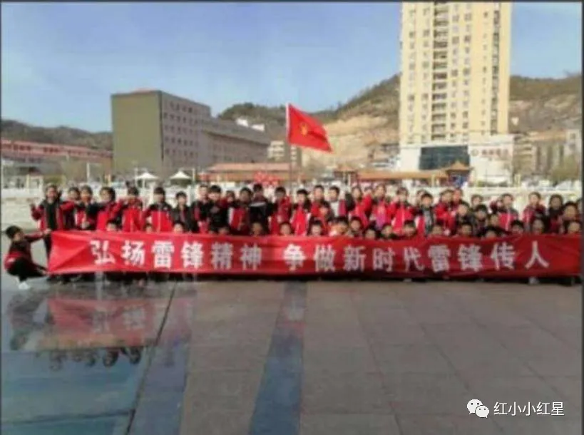 延安保小紅軍小學(xué) 不忘教育初心 牢記育人使命(圖6) 延安保小紅軍小學(xué) 不忘教育初心 牢記育人使命(圖6)