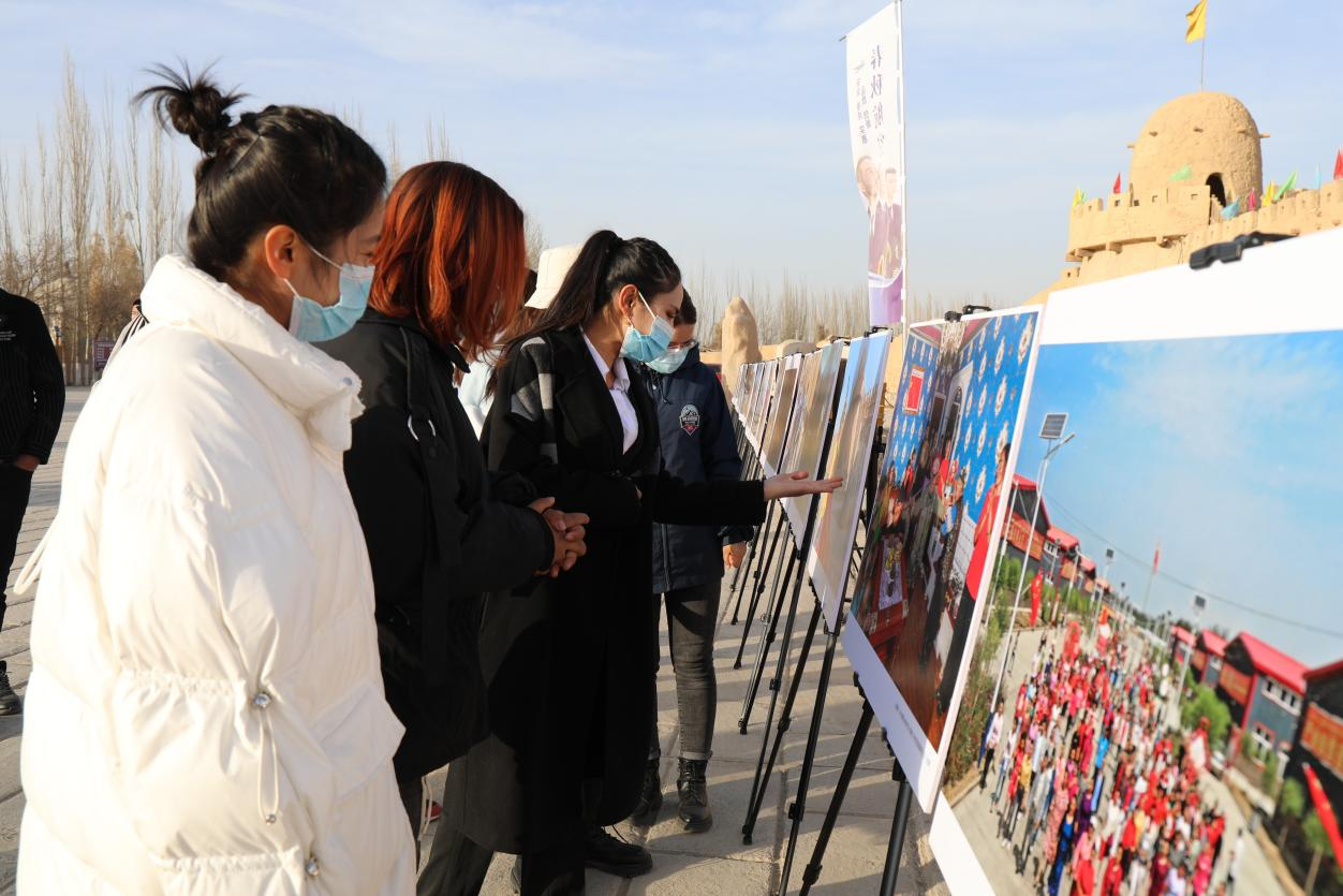 “2021年上海援疆叶城公益摄影大赛优秀作品展”顺利举办