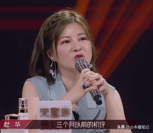 杜华与艺人拍土味视频，站C位气场强大，网友：还好王一博红的早