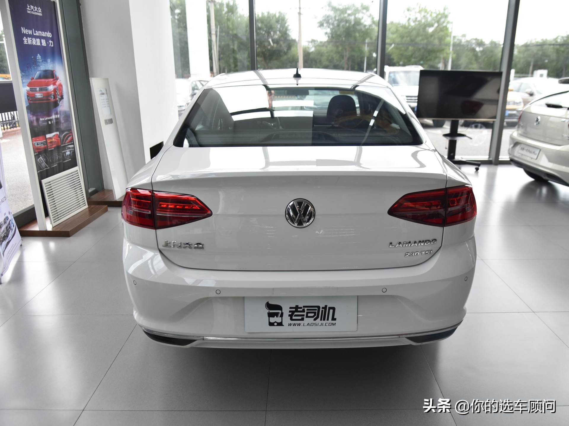 不到15万的轿跑,定位比速腾更高端的大众车,实拍大众凌渡