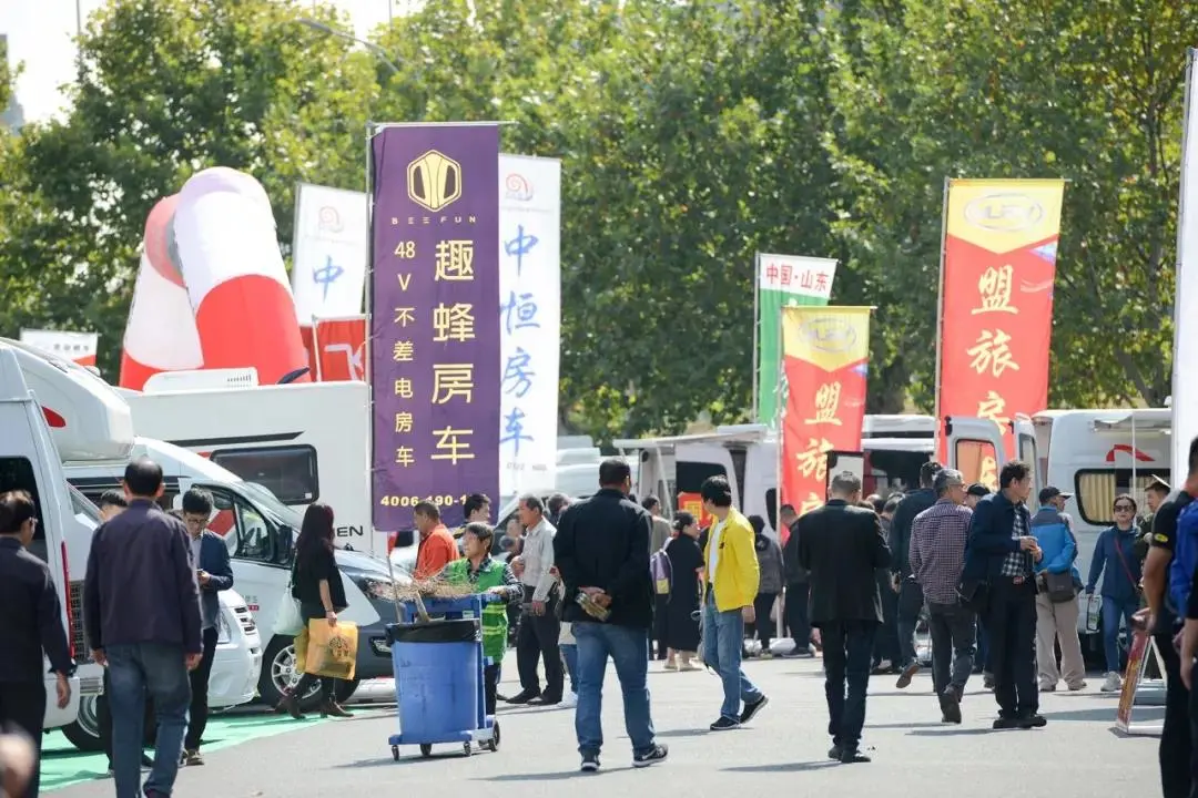 展会倒计时！2021第四届南京房车旅游文化博览会即将隆重开幕