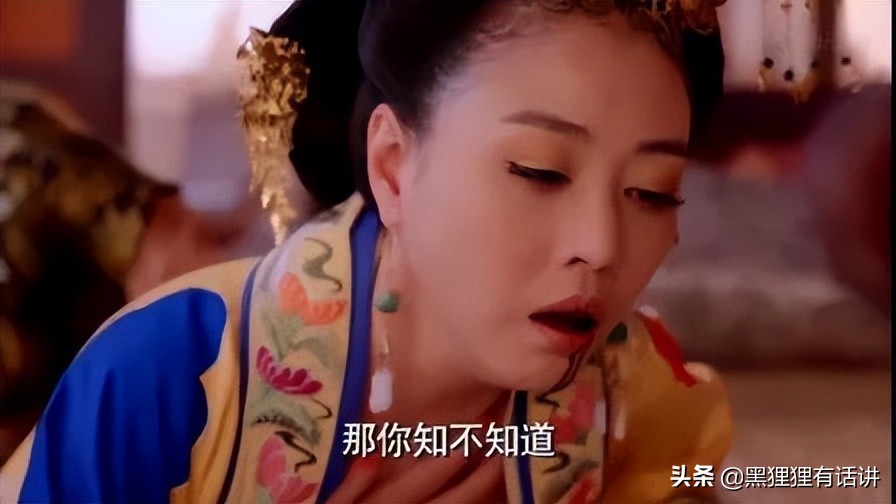 从亡国公主到李世民宠妃，杨淑妃一生到底有多传奇？