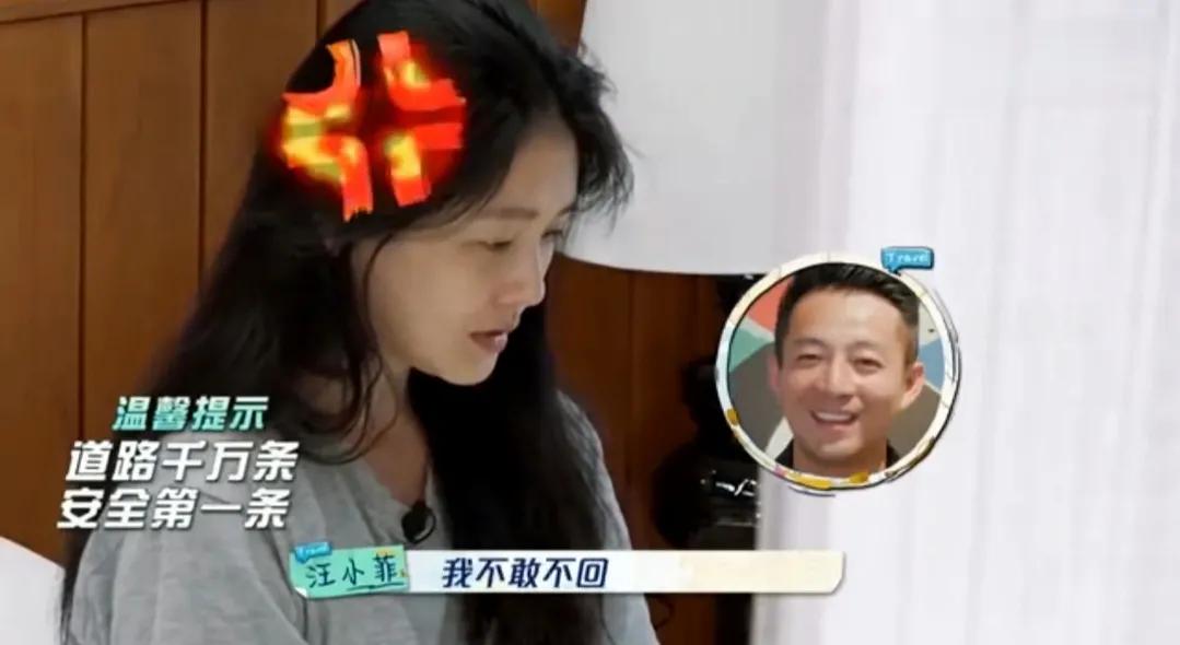 “曲终人散”的人生：大S一家忙着晒幸福，汪小菲满脸憔悴又孤单