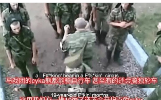 这就是“战斗民族”的数学题吗？留学生实拍小学生试卷，过于硬核