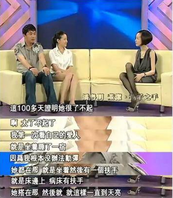 一瓜未平一瓜又起？圈里女星有多疯狂？最后一位把命都作没了
