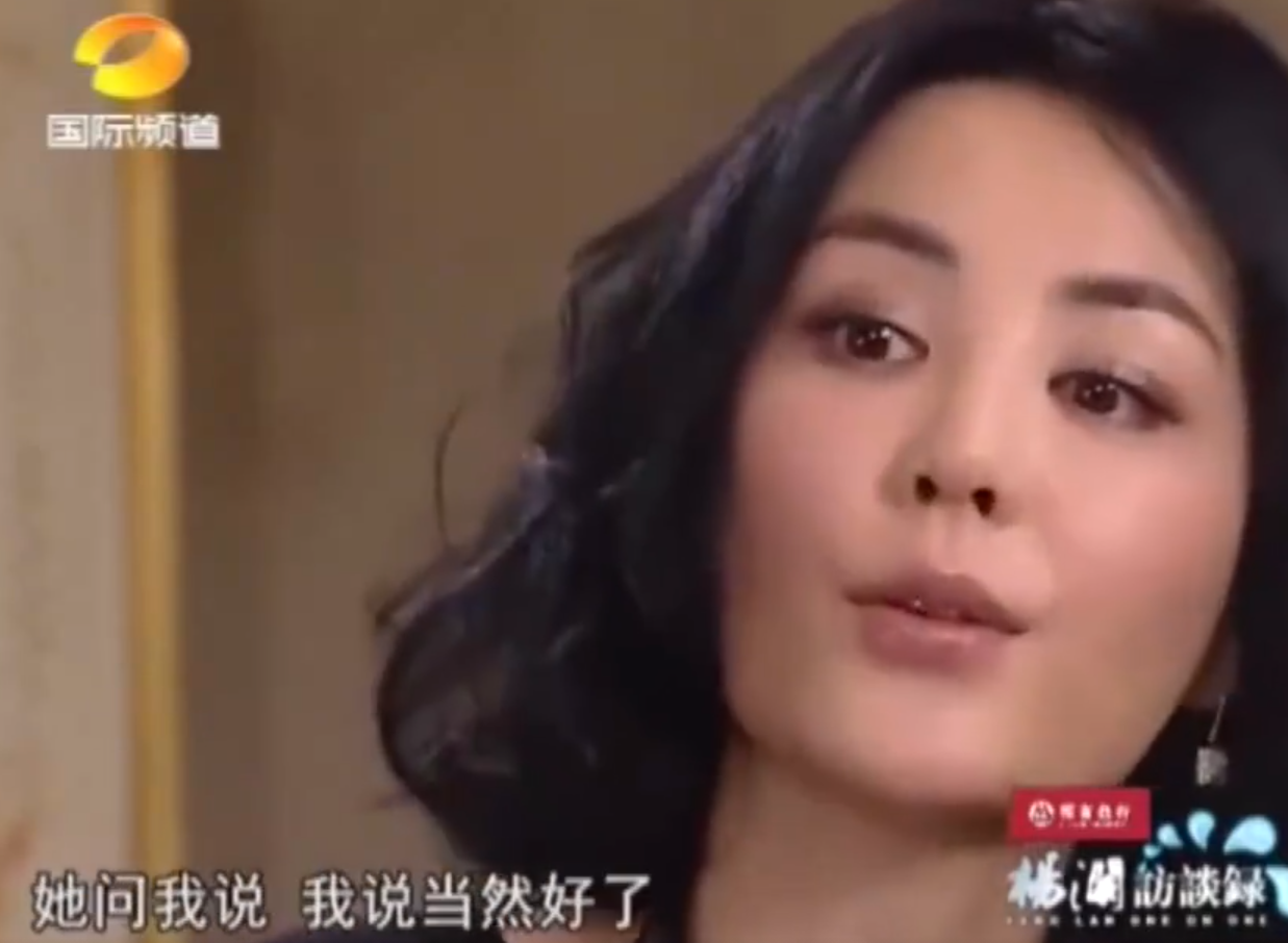 王菲：压力大就是他太把自己当回事！坦言能解决问题的只有是自己