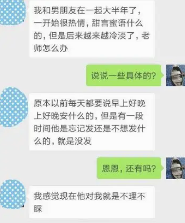 大学生的兼职“坑”曝光！本以为没啥坏处，却消耗了自己的未来