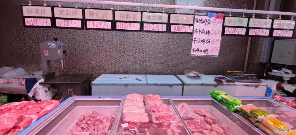 双节将至，临河蔬菜、猪肉价格如何？