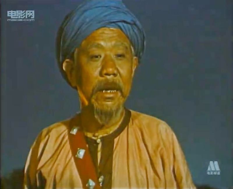 65年前反特电影《边寨烽火》，一波三折，主演达奇王晓棠都还健在