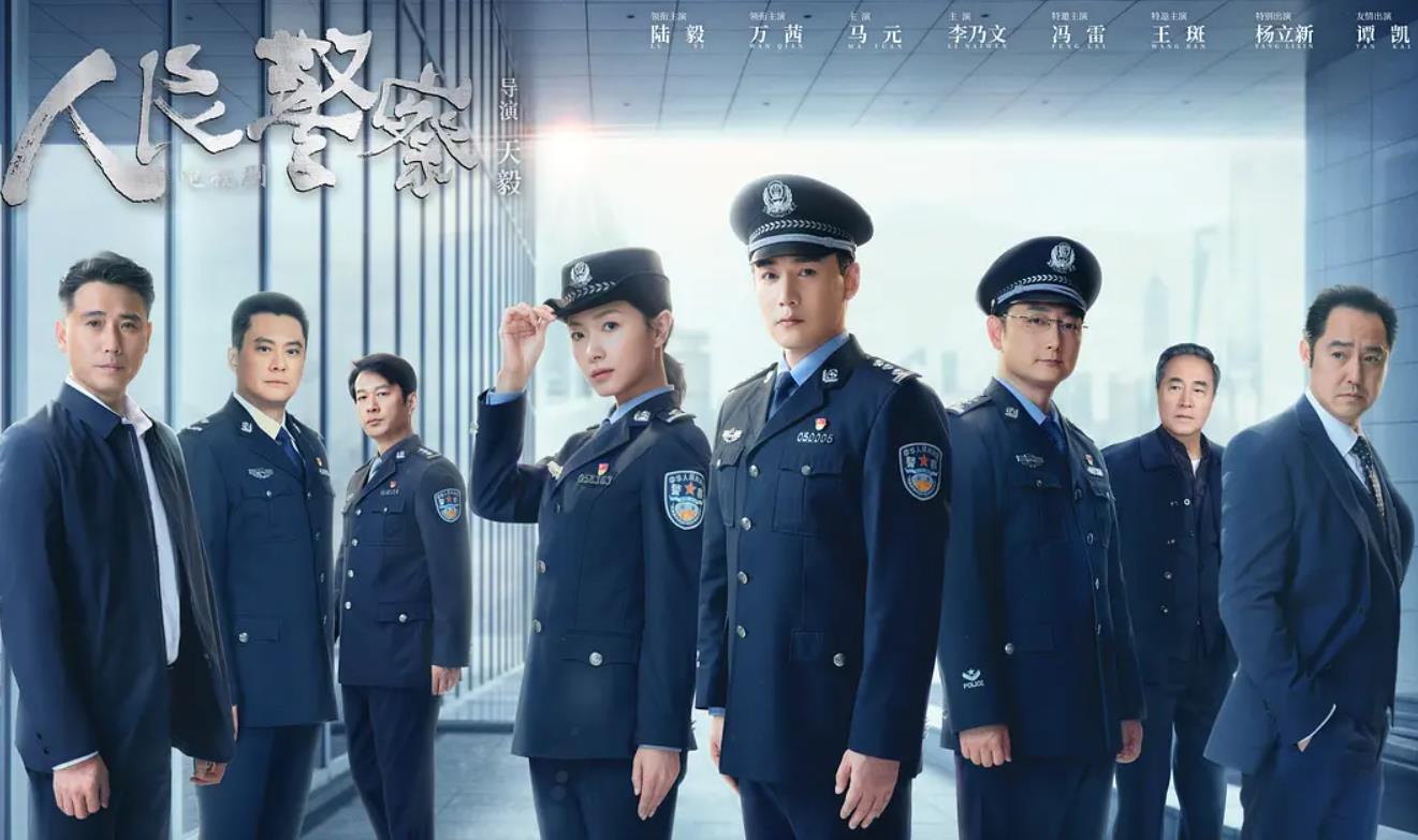 《幸福到万家》大结局不过瘾？别慌，4部重磅大剧接档，都是精品