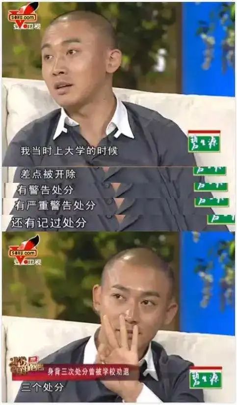 群殴被判7个月、撞毁250万跑车，能浪子回头的男星，如今都很耀眼