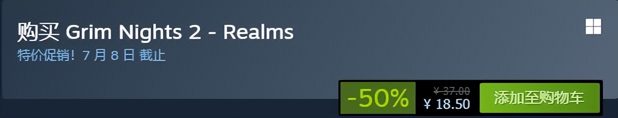 「基德游戏」STEAM夏日促销第六弹策略游戏，超给力折扣