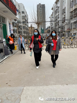 奎文區(qū)樂川街小學(xué)先鋒校區(qū)召開校級(jí)家委會(huì)(圖1)