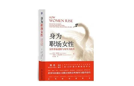 吴婷：女神节，推荐6本压箱底的好书