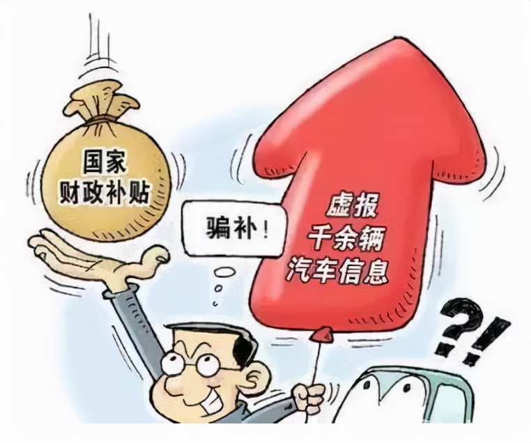 他曾入狱18年，47岁创业，72岁问鼎首富，如今百亿身家被儿子败光