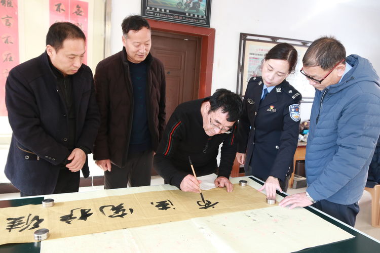 翰墨中的修行人