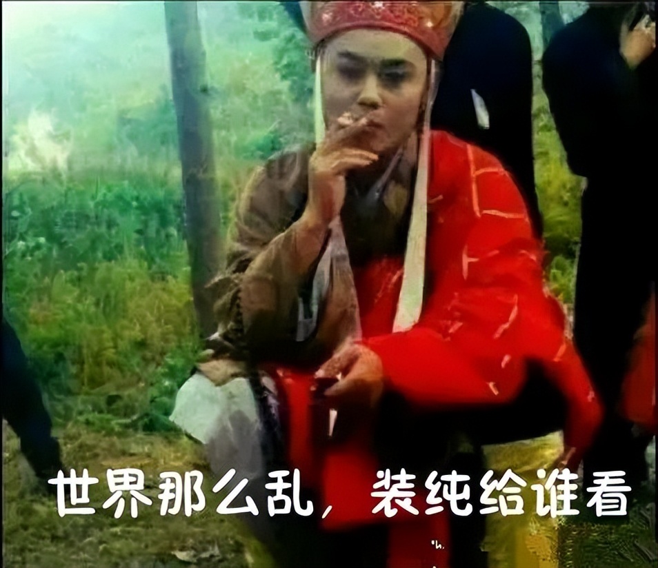 《西游记》是中国版超级英雄吗？