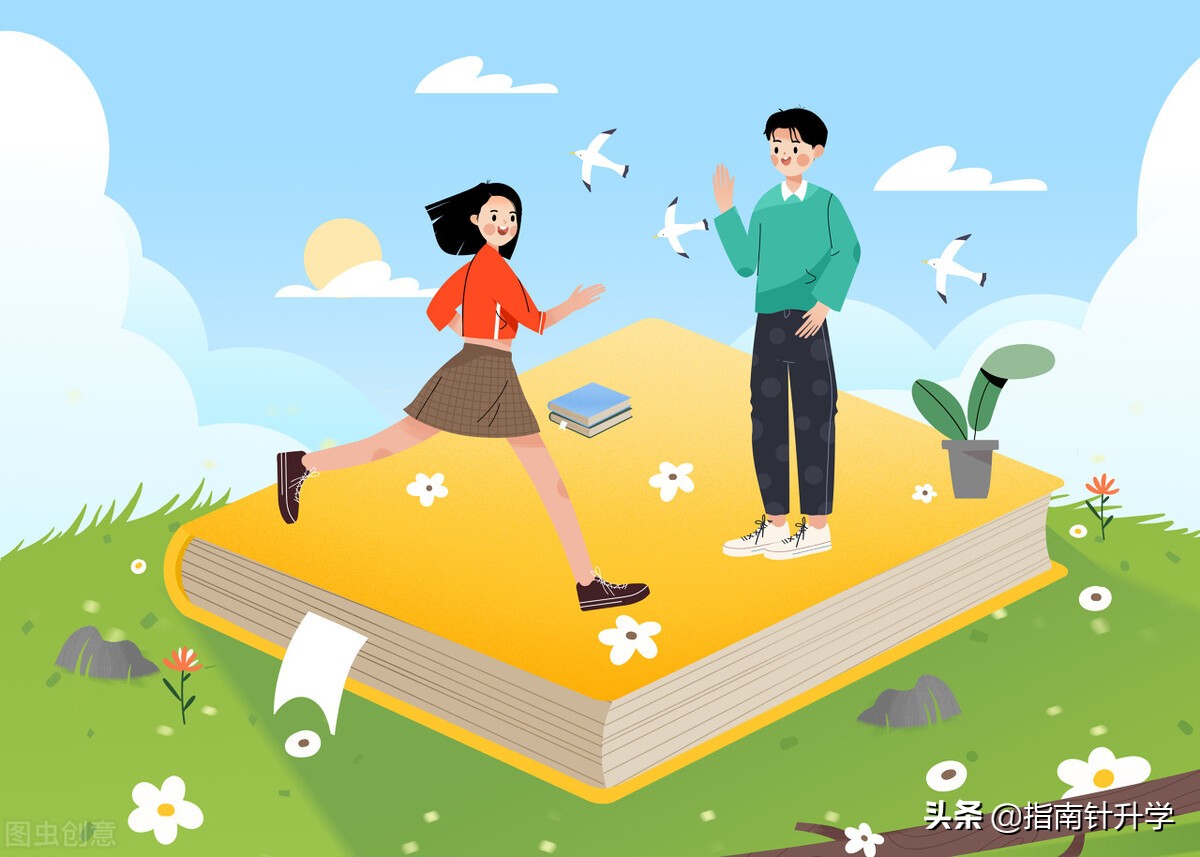 「春季高考巡礼」之上海市春季高考发展史