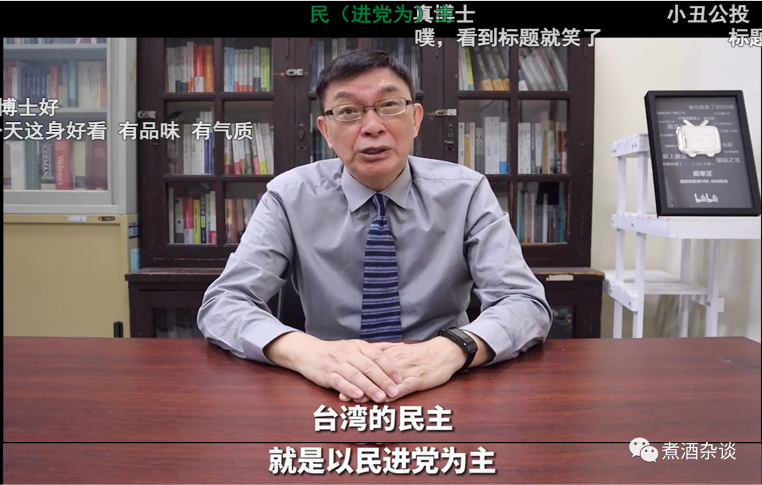 邱毅黄智贤增幅最大，游梓翔​洪秀柱增速最快，台湾人士在陆粉丝数