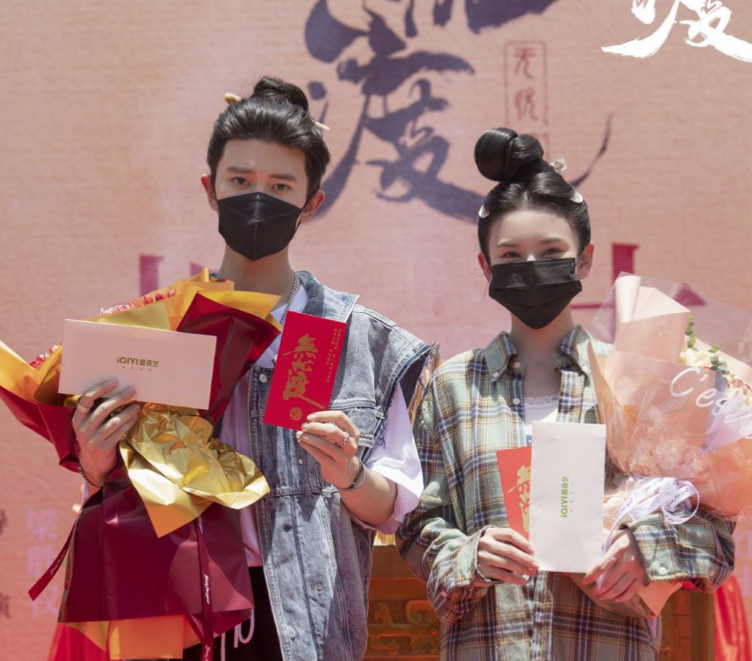 古装以倭代华乱象频出，多部待播剧将严查，《星汉灿烂》连夜修改