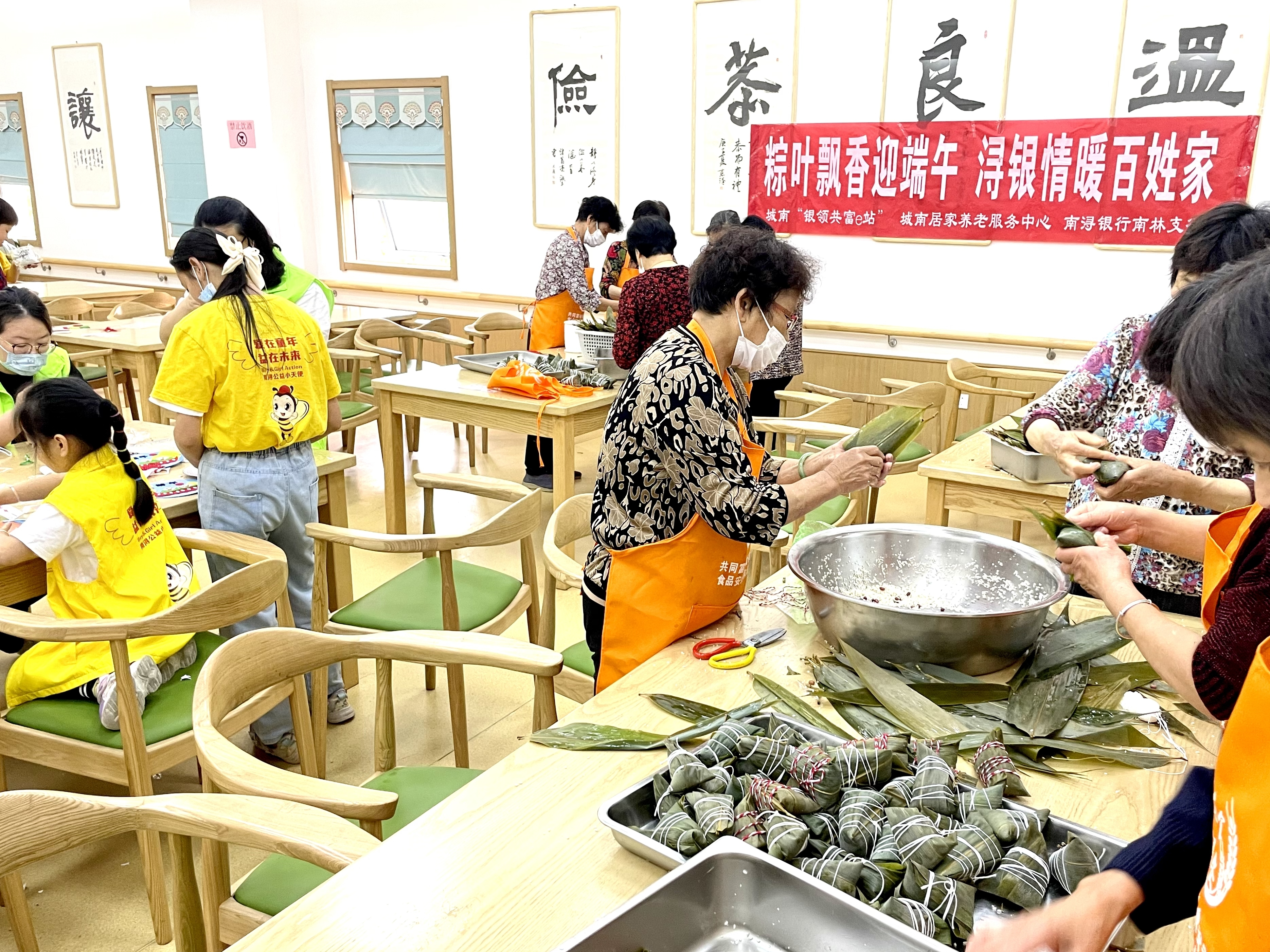 粽叶飘香迎端午 浔银情暖百姓家