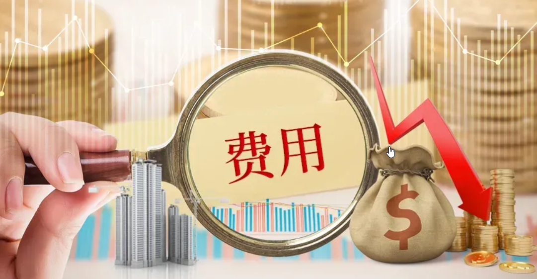 北京剛注冊的公司怎么注銷，公司注銷需要怎么辦理
